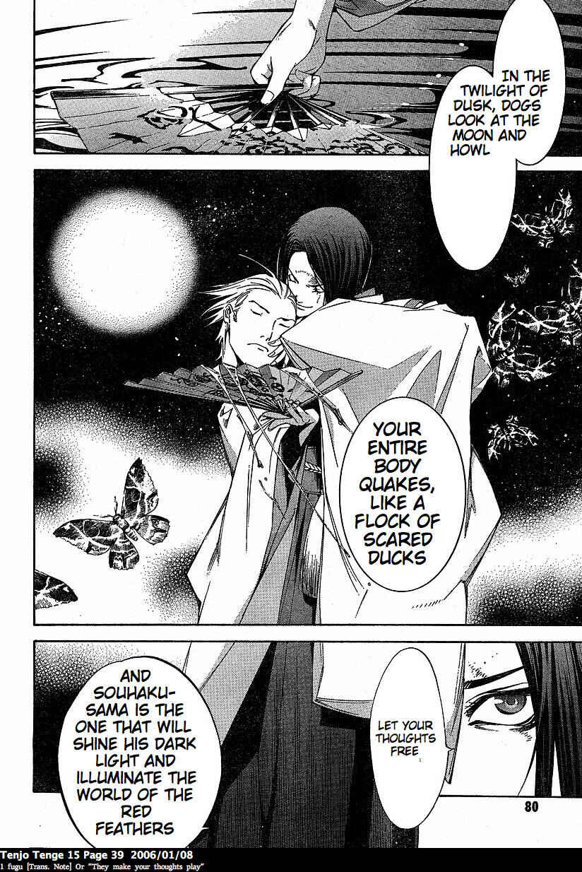 Page 8 Chapter 89 Tenjou Tenge