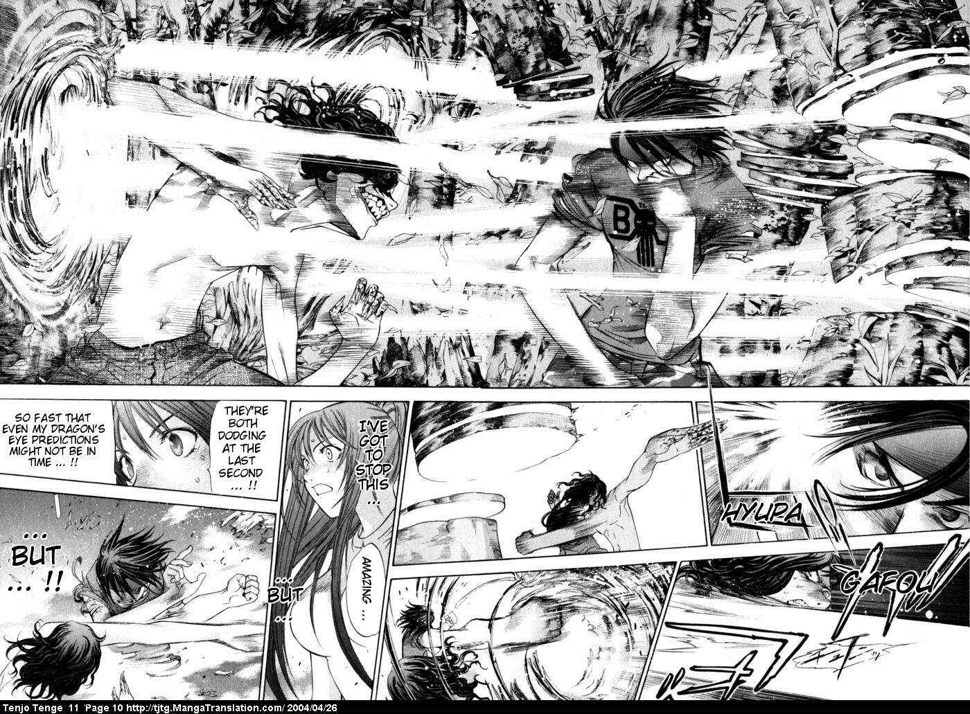 Page 10 Chapter 64 Tenjou Tenge