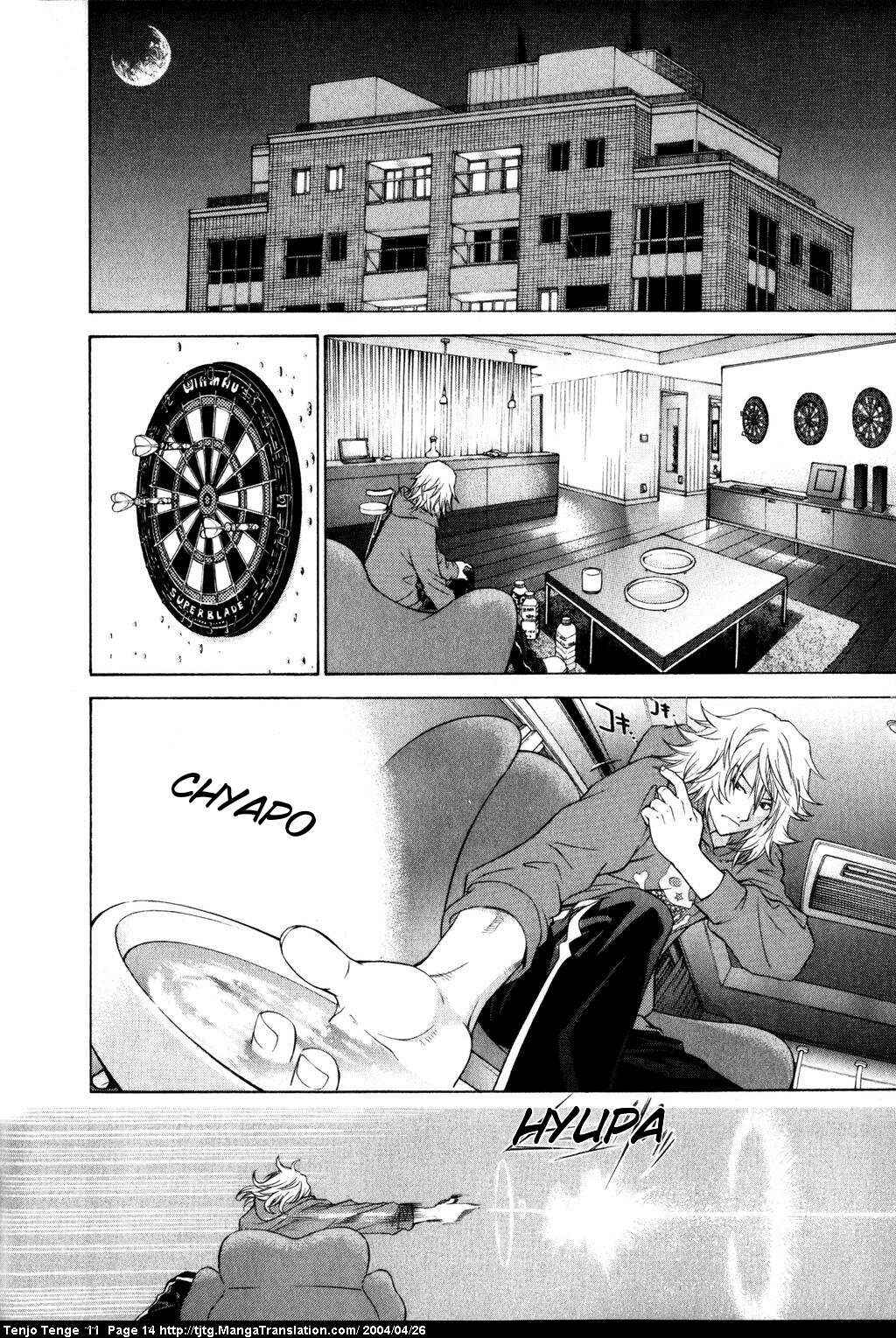 Page 13 Chapter 64 Tenjou Tenge