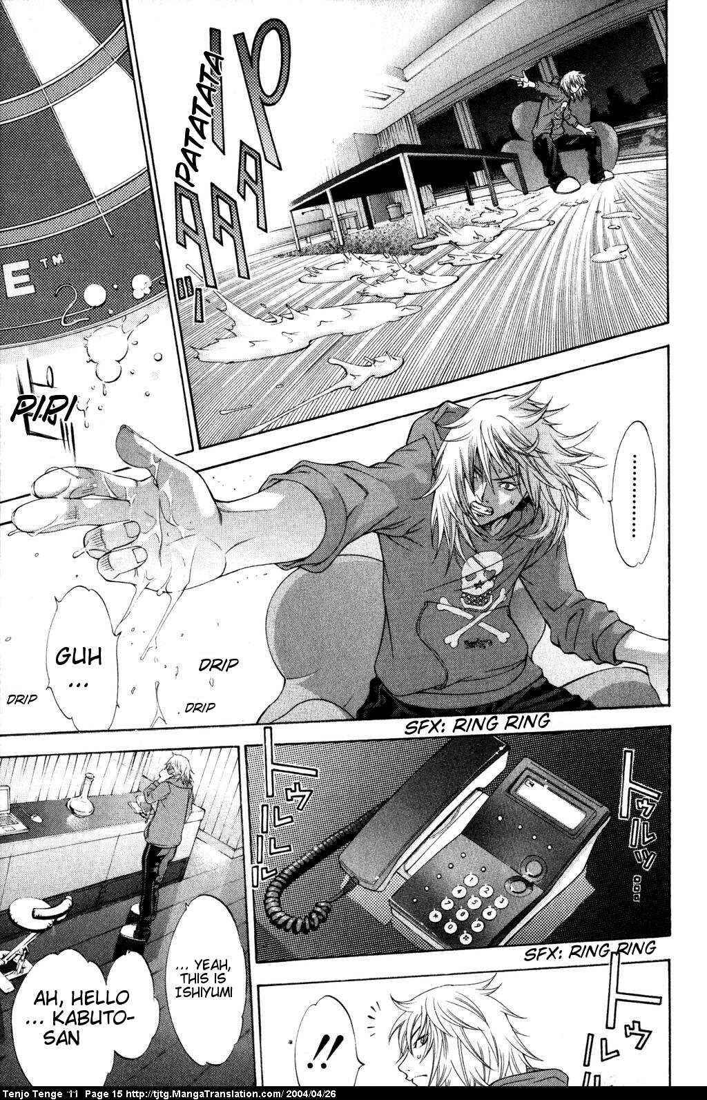 Page 14 Chapter 64 Tenjou Tenge