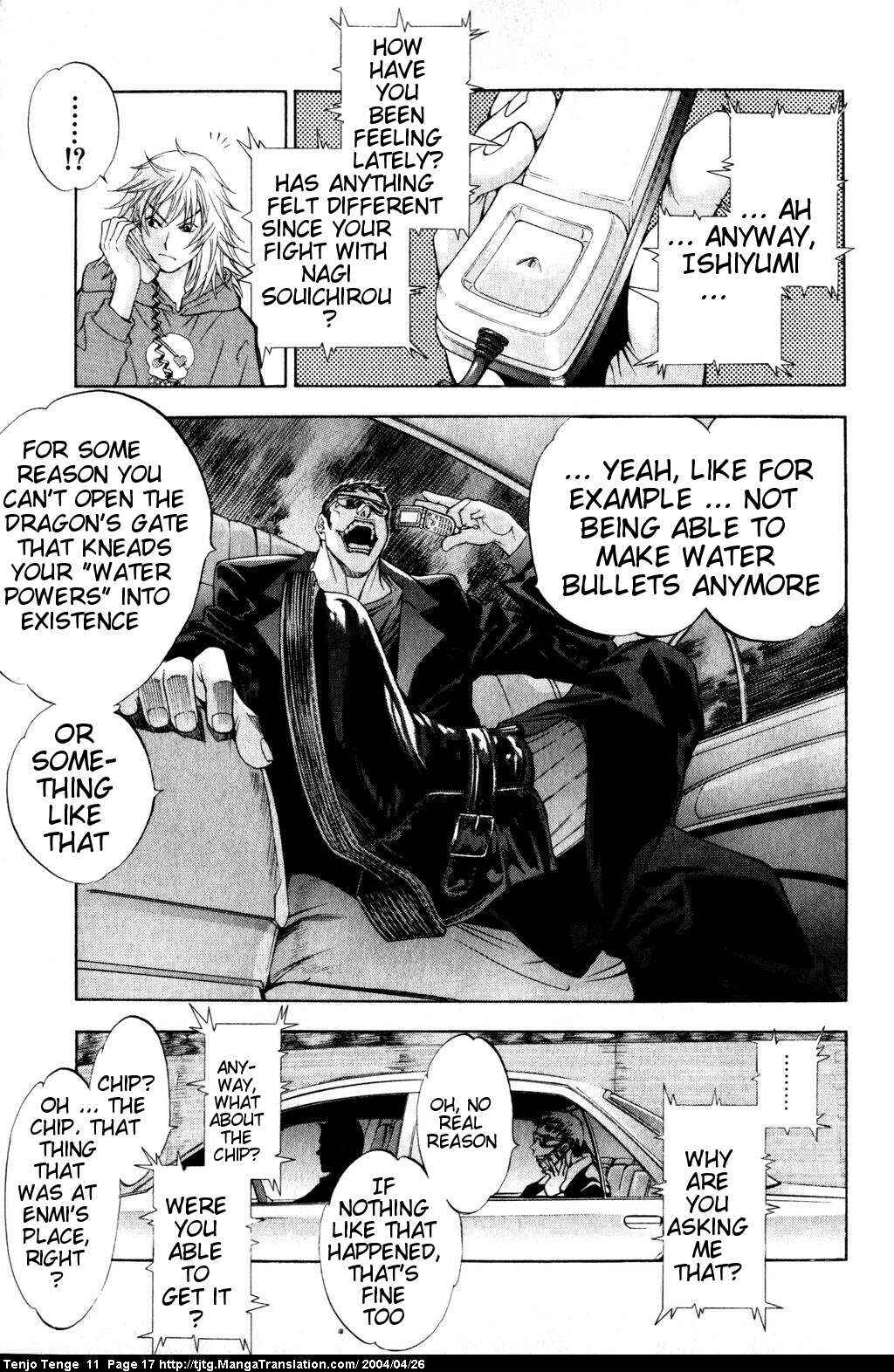 Page 16 Chapter 64 Tenjou Tenge