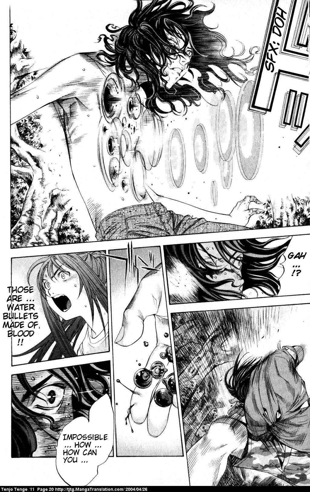 Page 19 Chapter 64 Tenjou Tenge