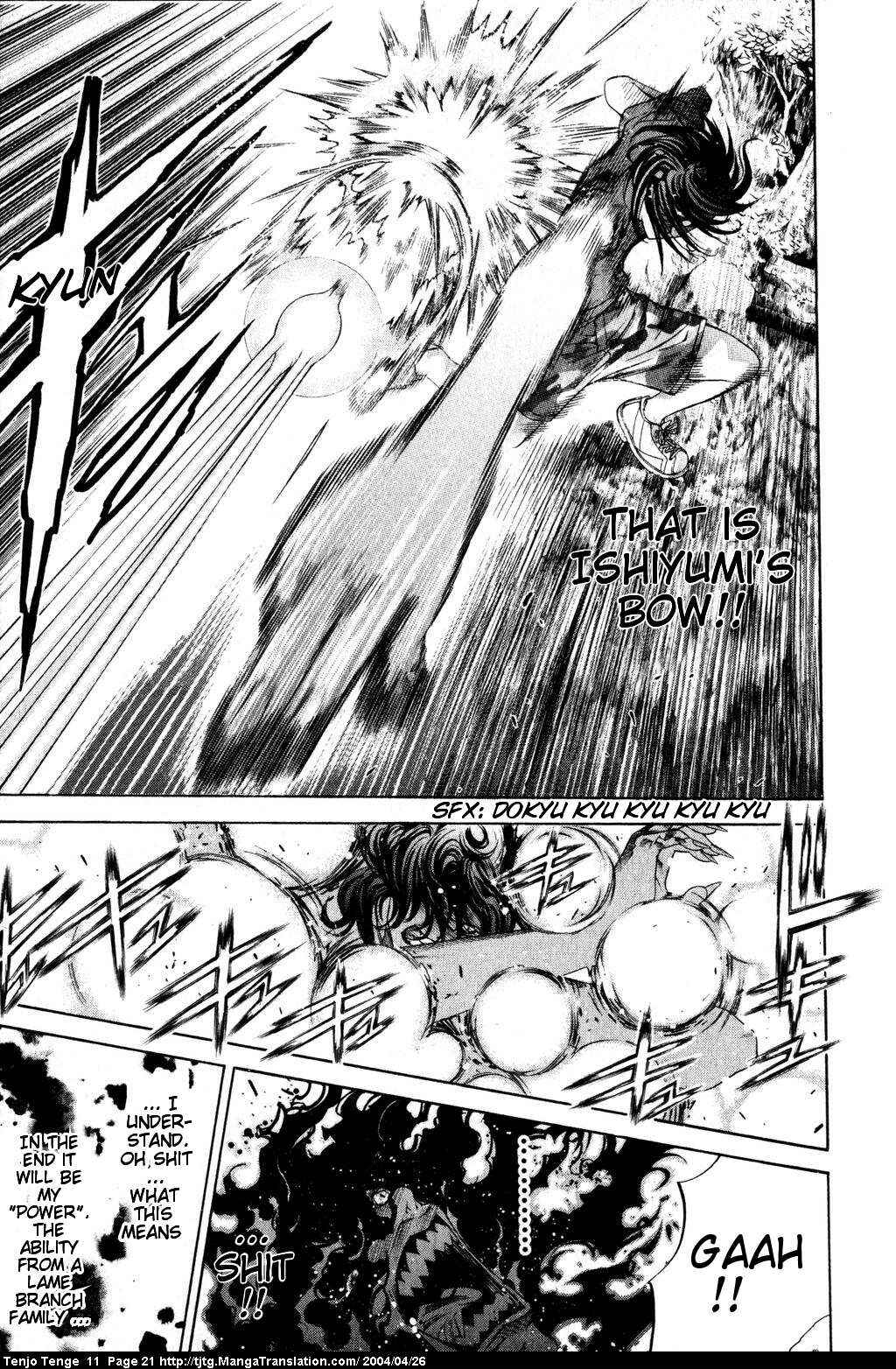 Page 20 Chapter 64 Tenjou Tenge