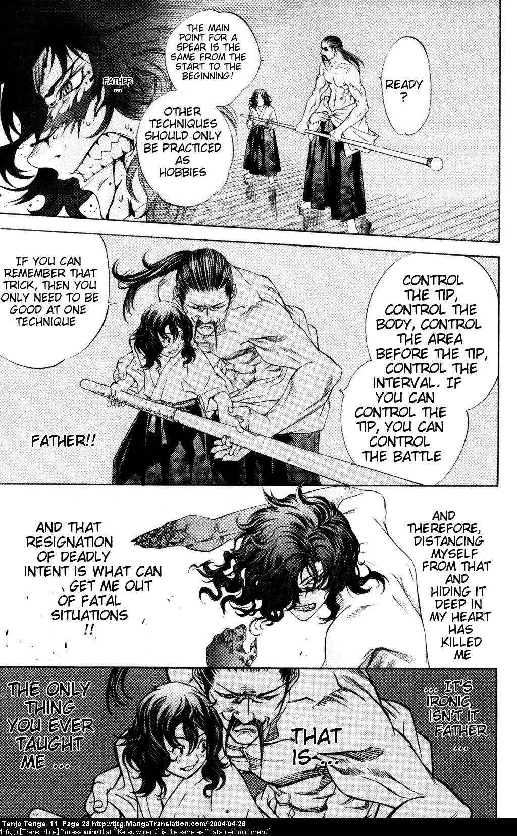 Page 22 Chapter 64 Tenjou Tenge