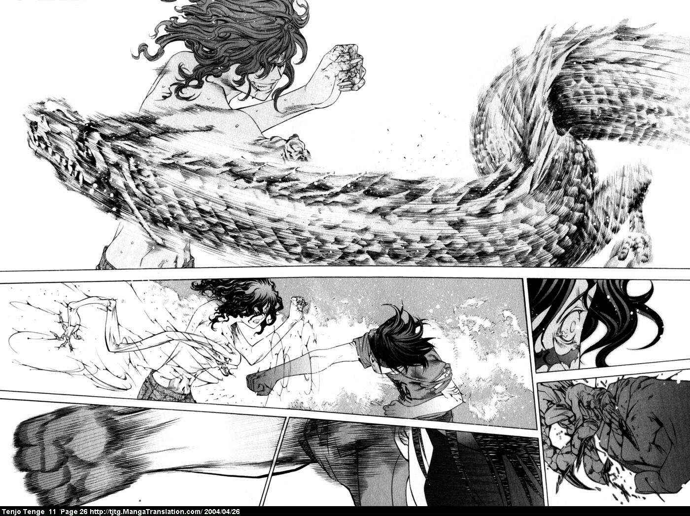 Page 24 Chapter 64 Tenjou Tenge