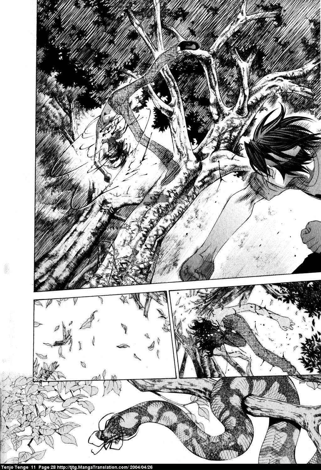 Page 25 Chapter 64 Tenjou Tenge