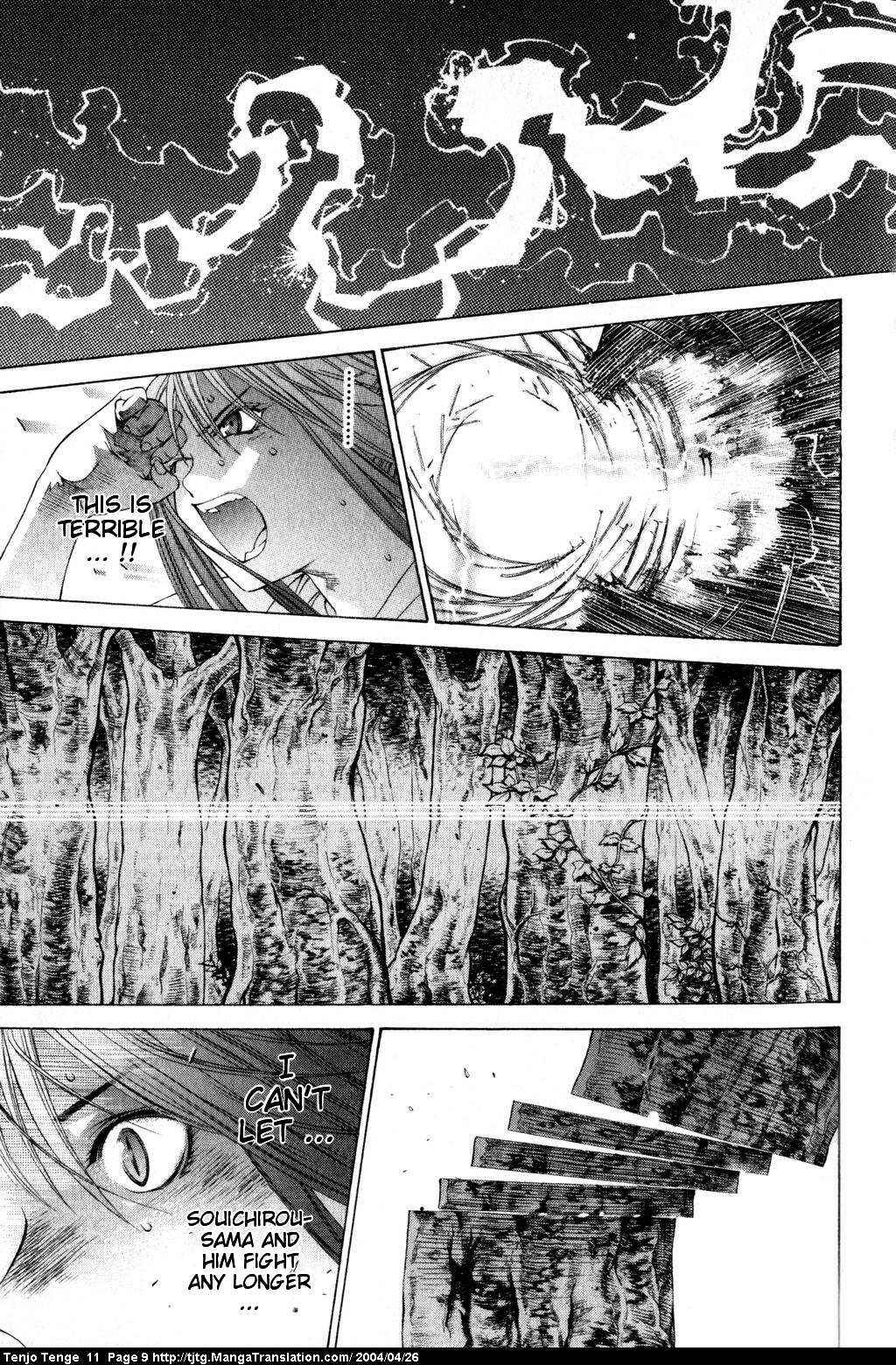Page 9 Chapter 64 Tenjou Tenge