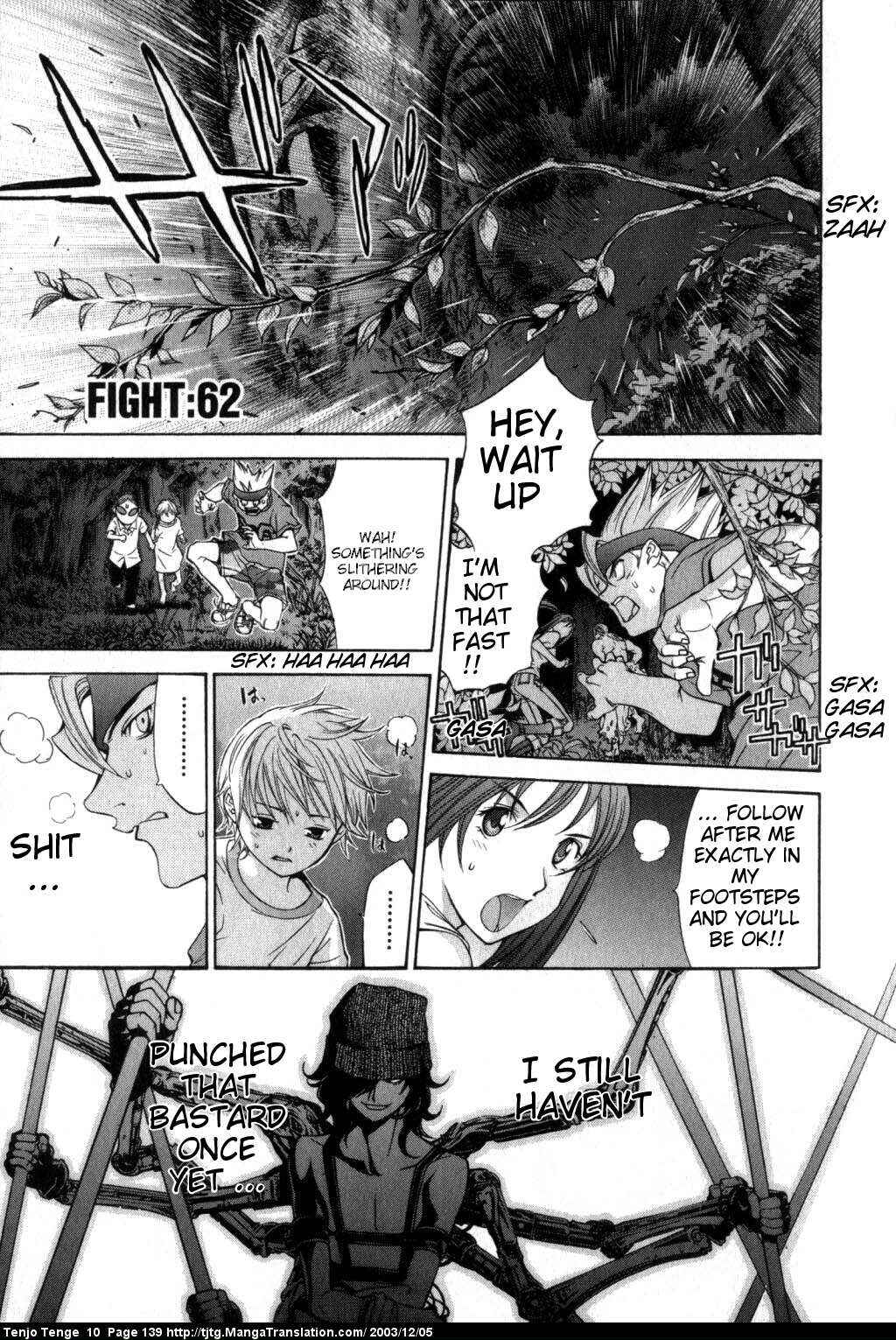 Page 1 Chapter 62 Tenjou Tenge