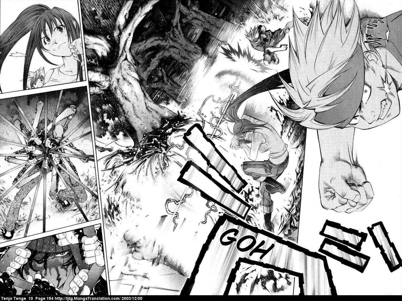 Page 11 Chapter 62 Tenjou Tenge