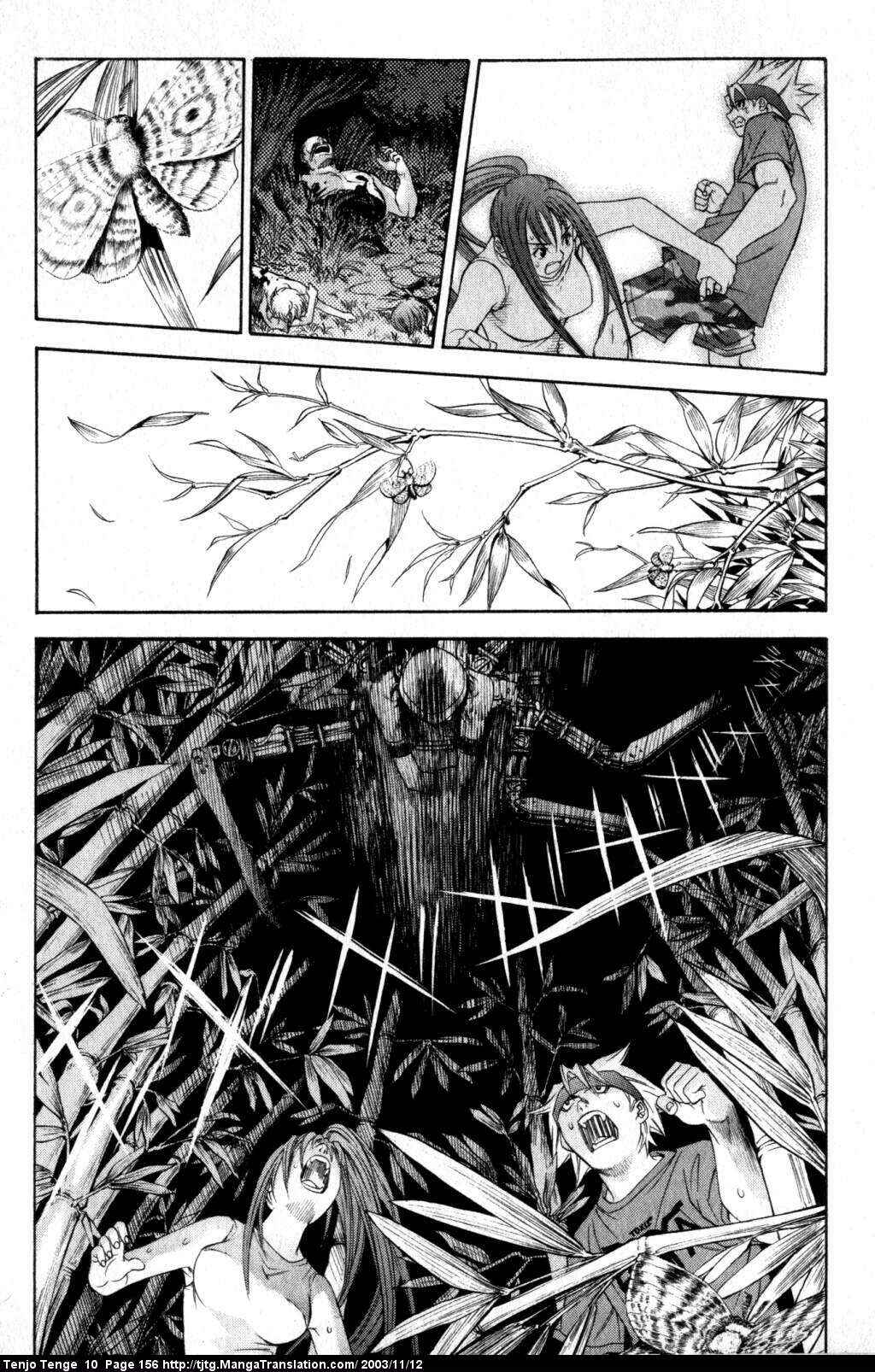 Page 12 Chapter 62 Tenjou Tenge