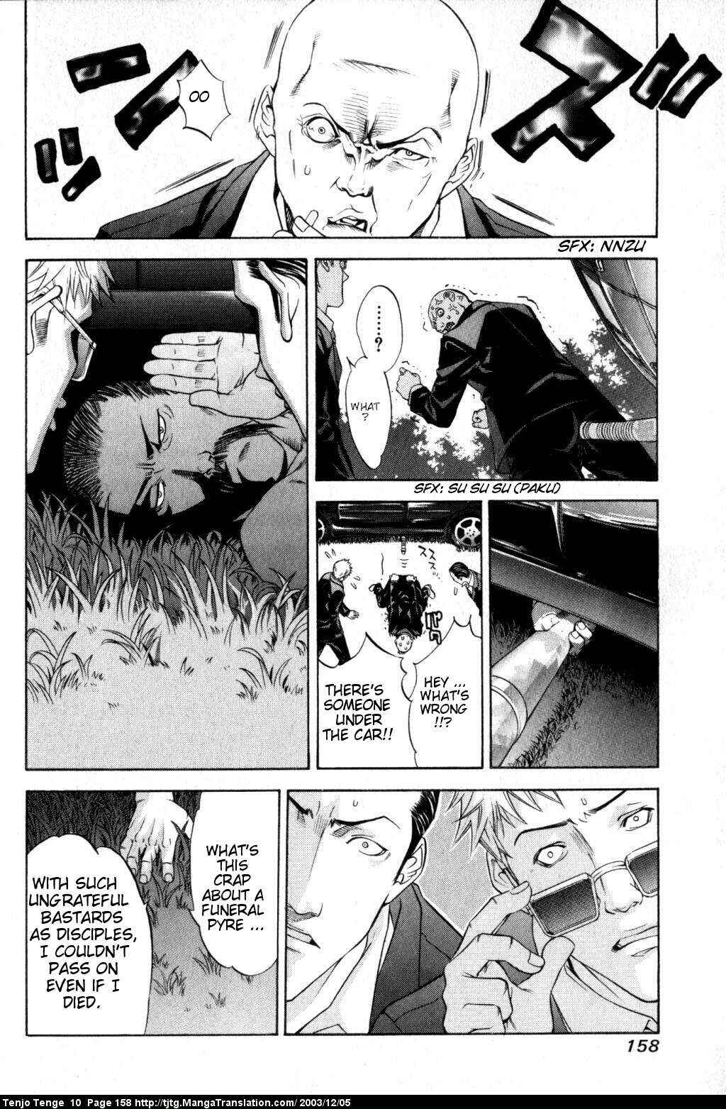 Page 14 Chapter 62 Tenjou Tenge