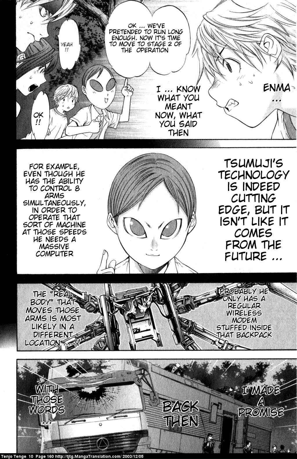 Page 16 Chapter 62 Tenjou Tenge