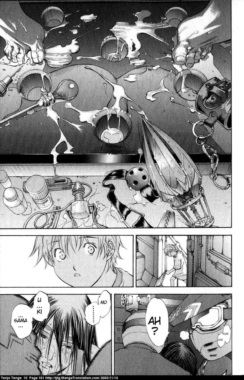 Page 17 Chapter 62 Tenjou Tenge