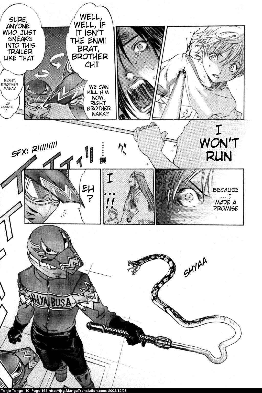 Page 19 Chapter 62 Tenjou Tenge