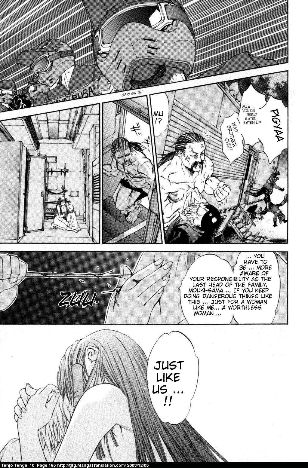 Page 21 Chapter 62 Tenjou Tenge