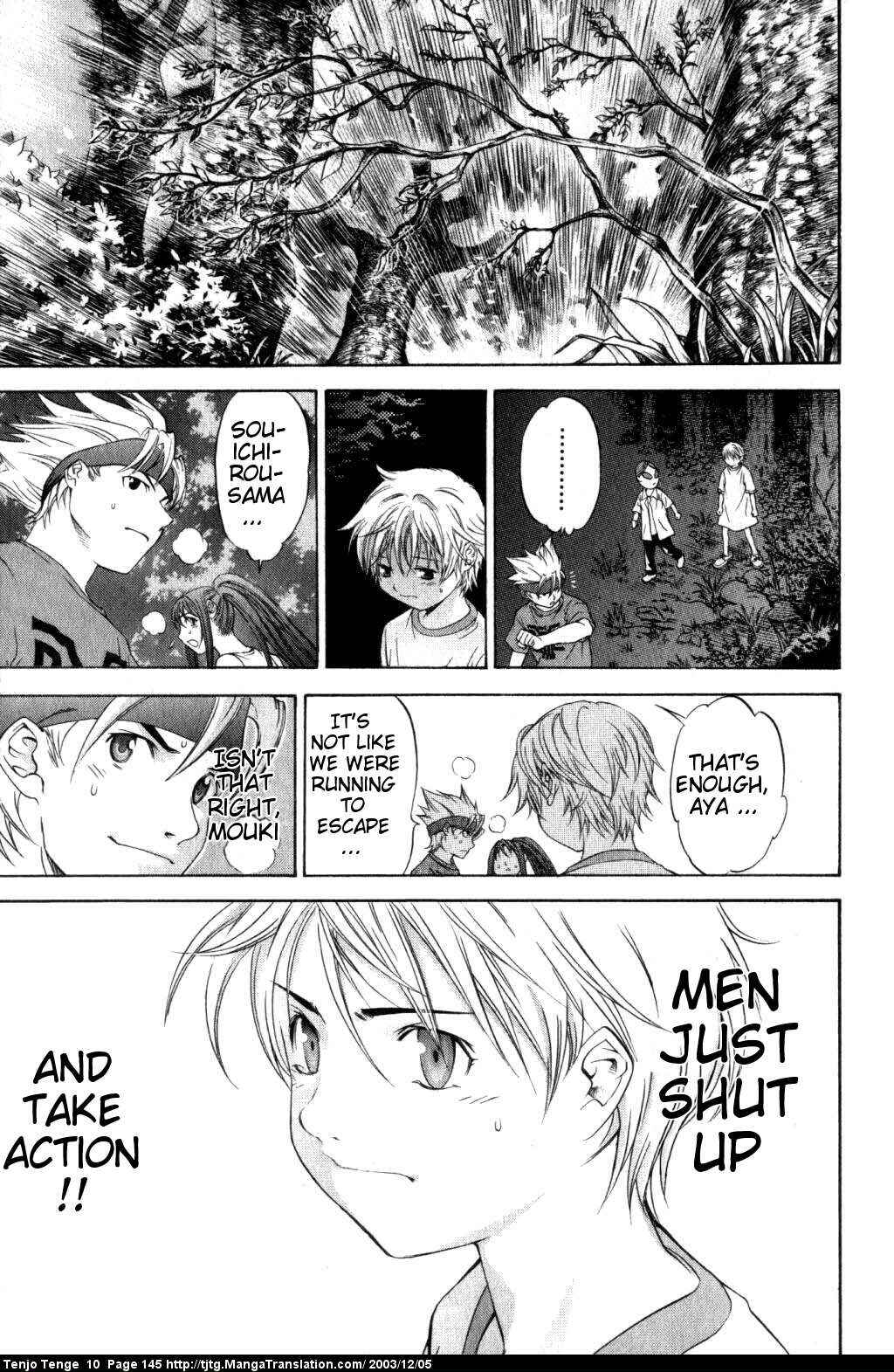 Page 6 Chapter 62 Tenjou Tenge
