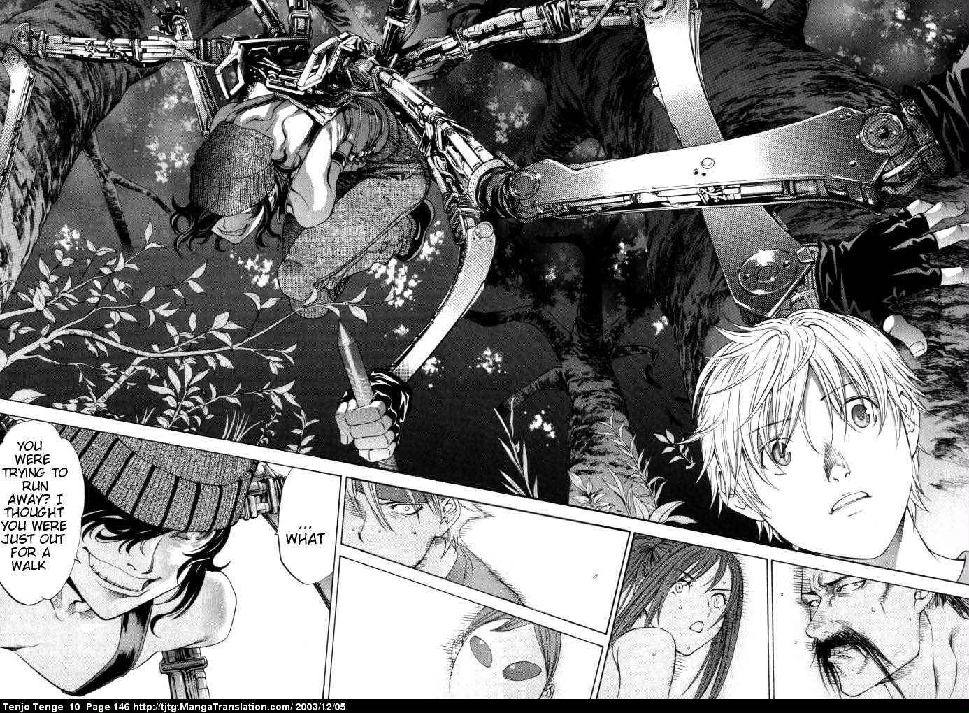 Page 7 Chapter 62 Tenjou Tenge