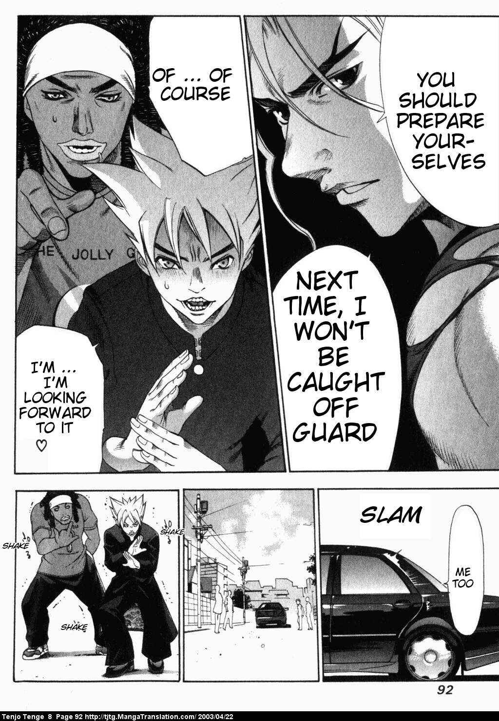 Page 21 Chapter 48 Tenjou Tenge