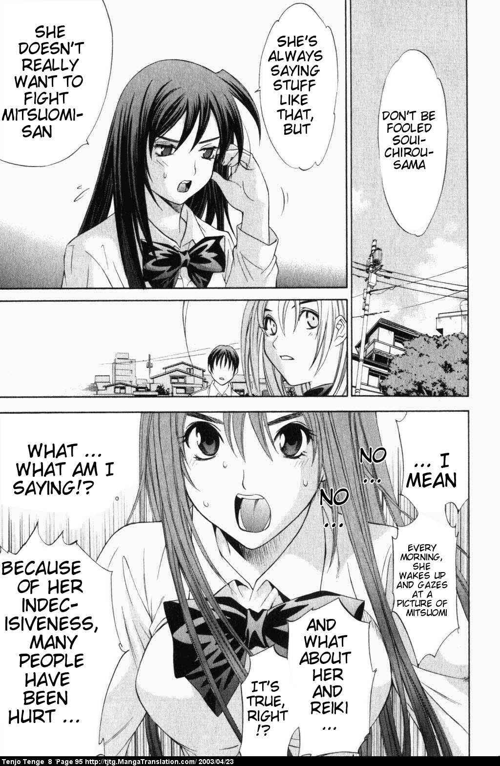 Page 24 Chapter 48 Tenjou Tenge