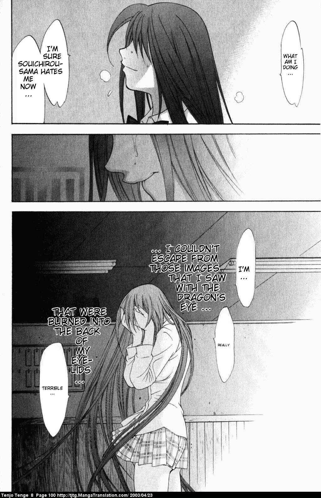 Page 29 Chapter 48 Tenjou Tenge