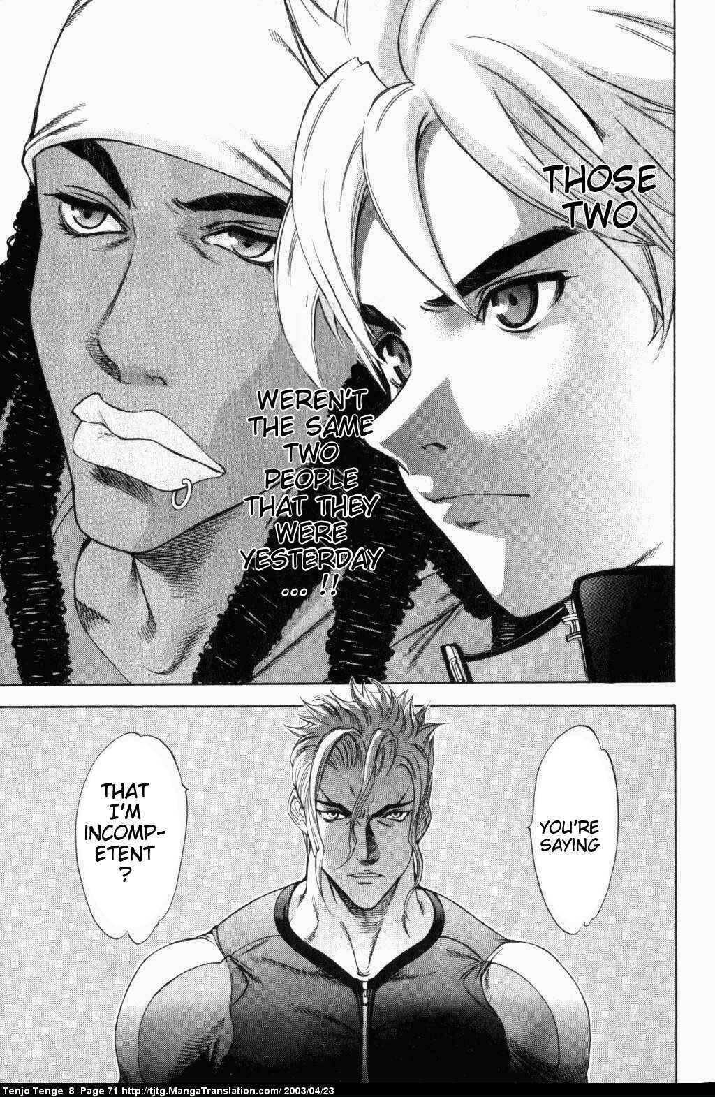 Page 3 Chapter 48 Tenjou Tenge
