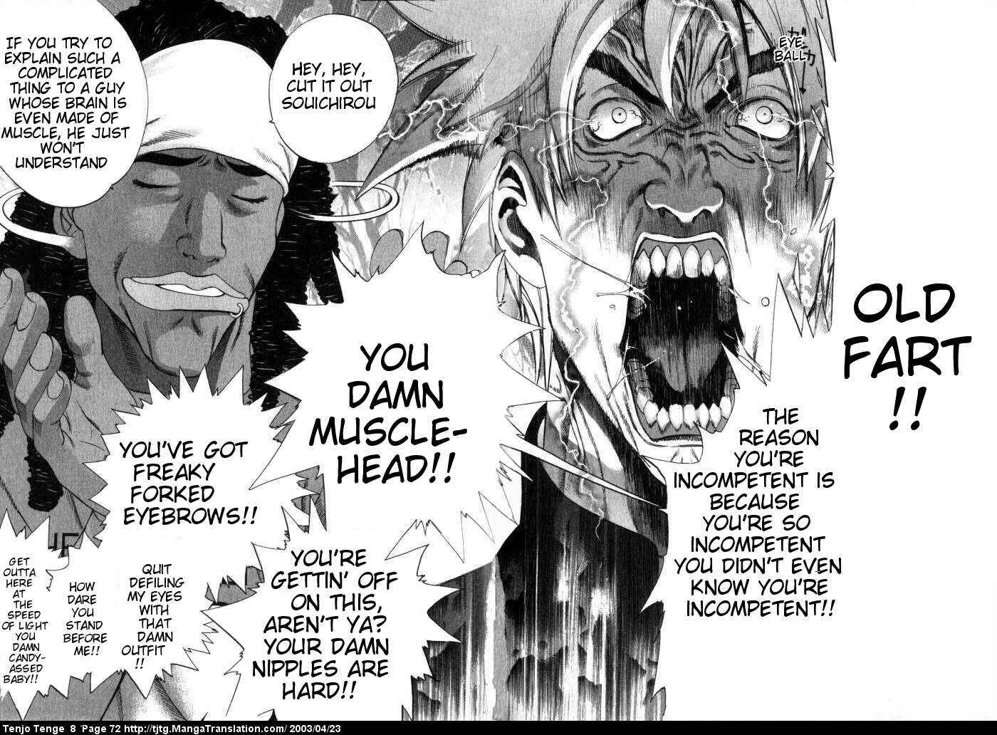 Page 4 Chapter 48 Tenjou Tenge