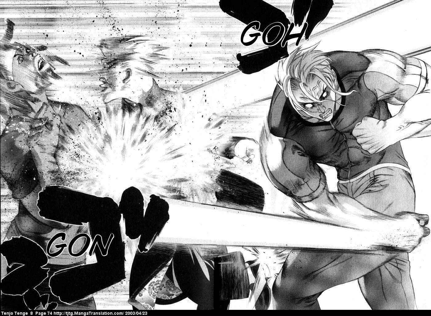 Page 5 Chapter 48 Tenjou Tenge