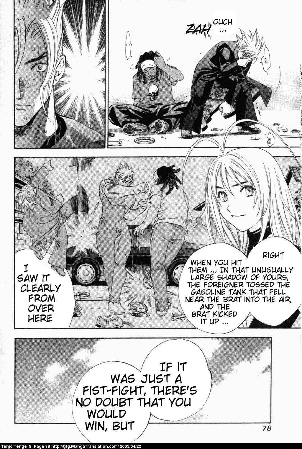Page 8 Chapter 48 Tenjou Tenge