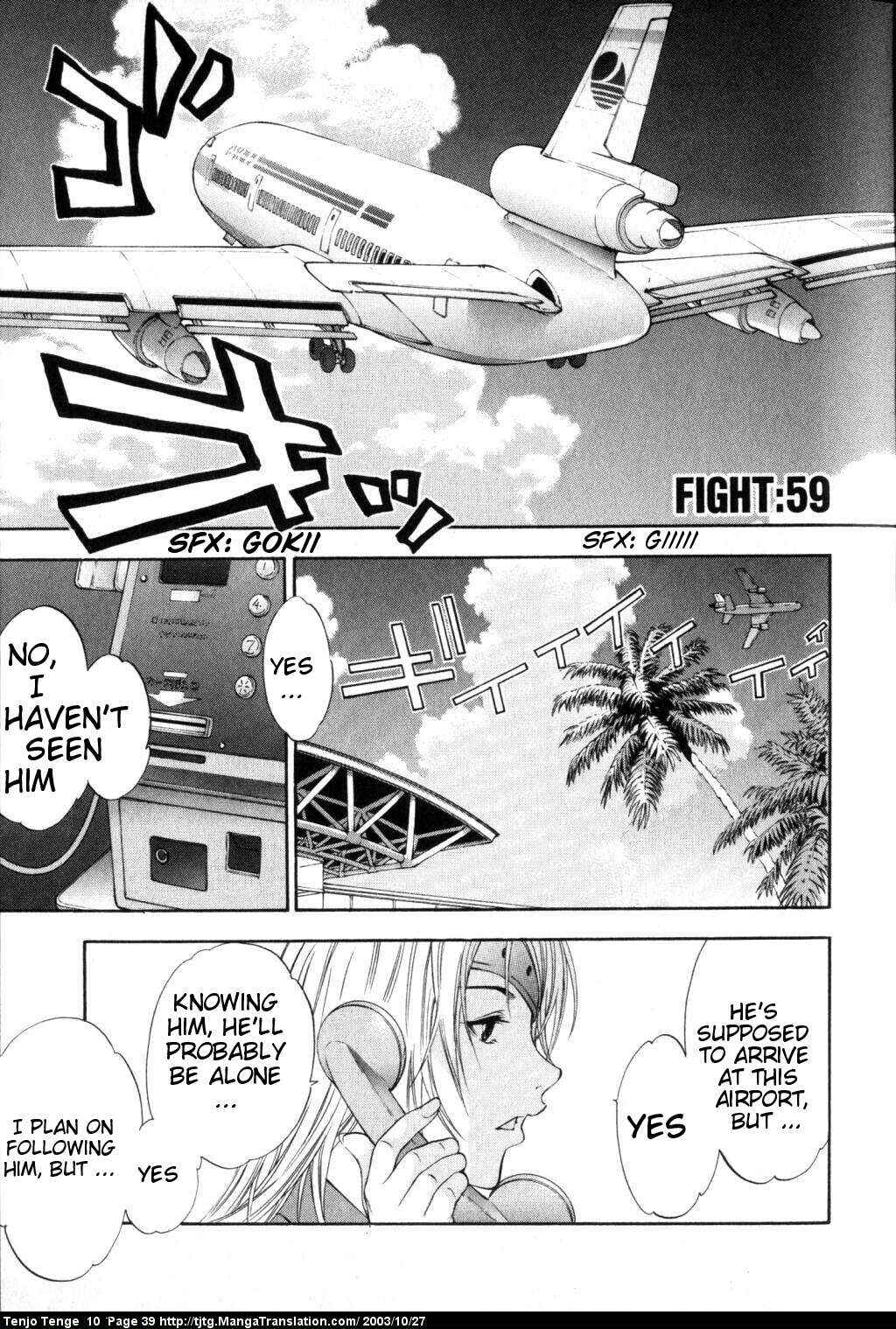 Page 1 Chapter 59 Tenjou Tenge