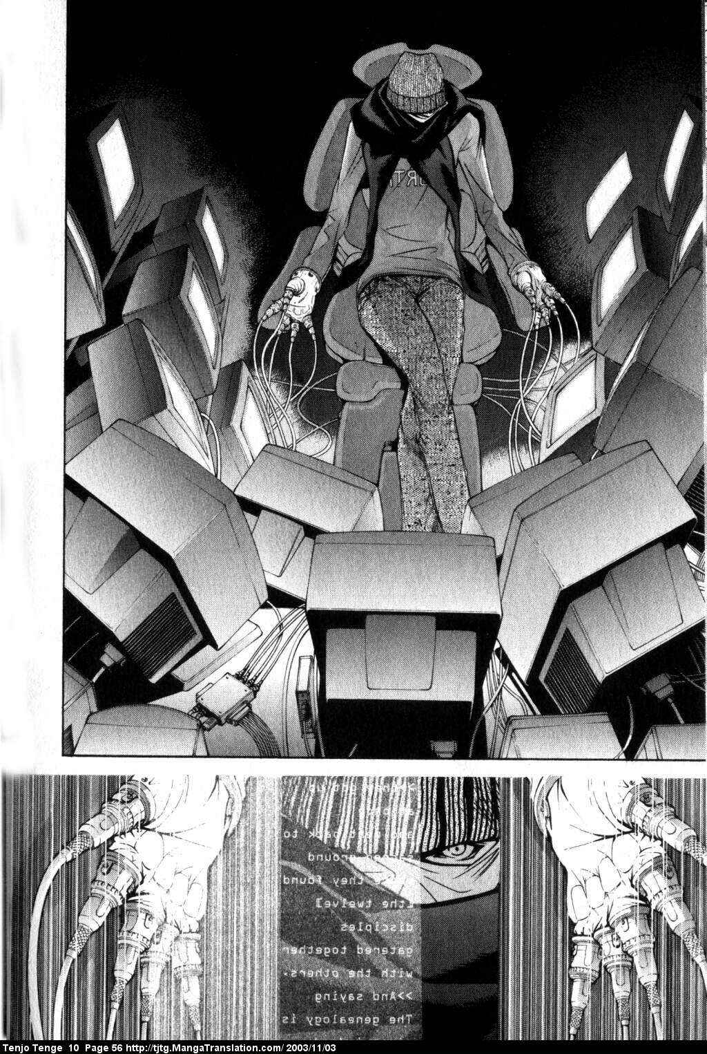 Page 16 Chapter 59 Tenjou Tenge