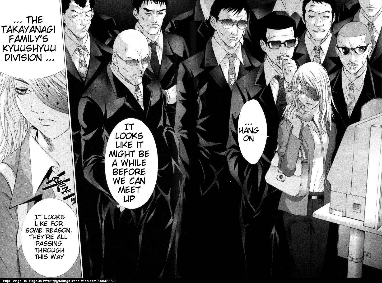 Page 2 Chapter 59 Tenjou Tenge