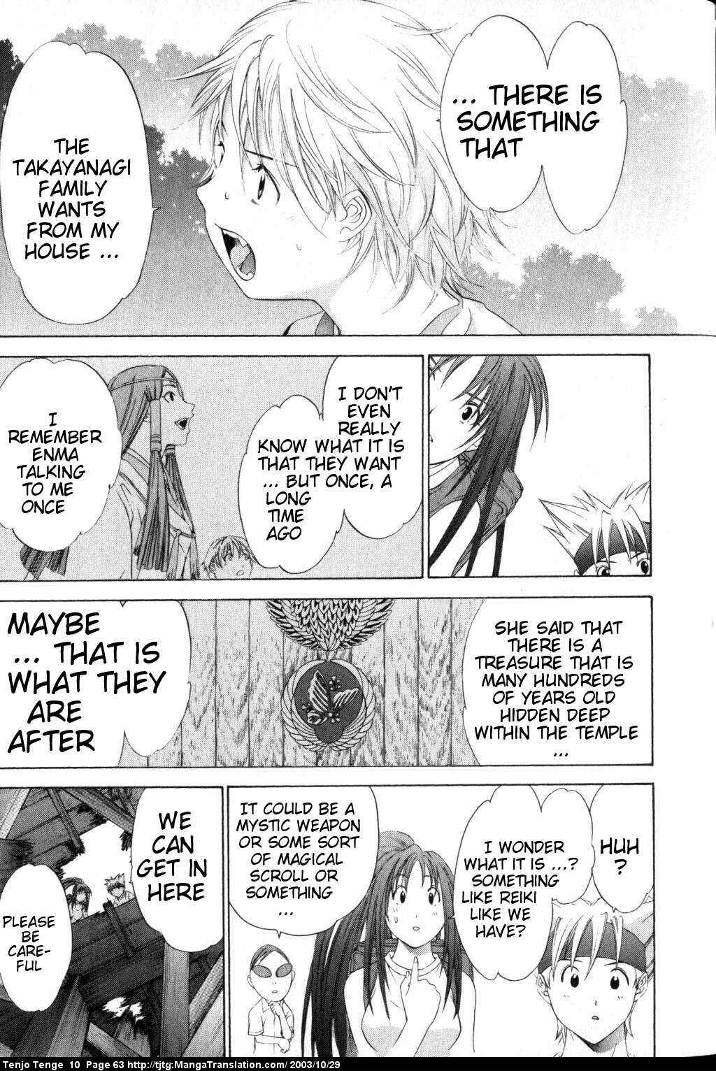 Page 22 Chapter 59 Tenjou Tenge