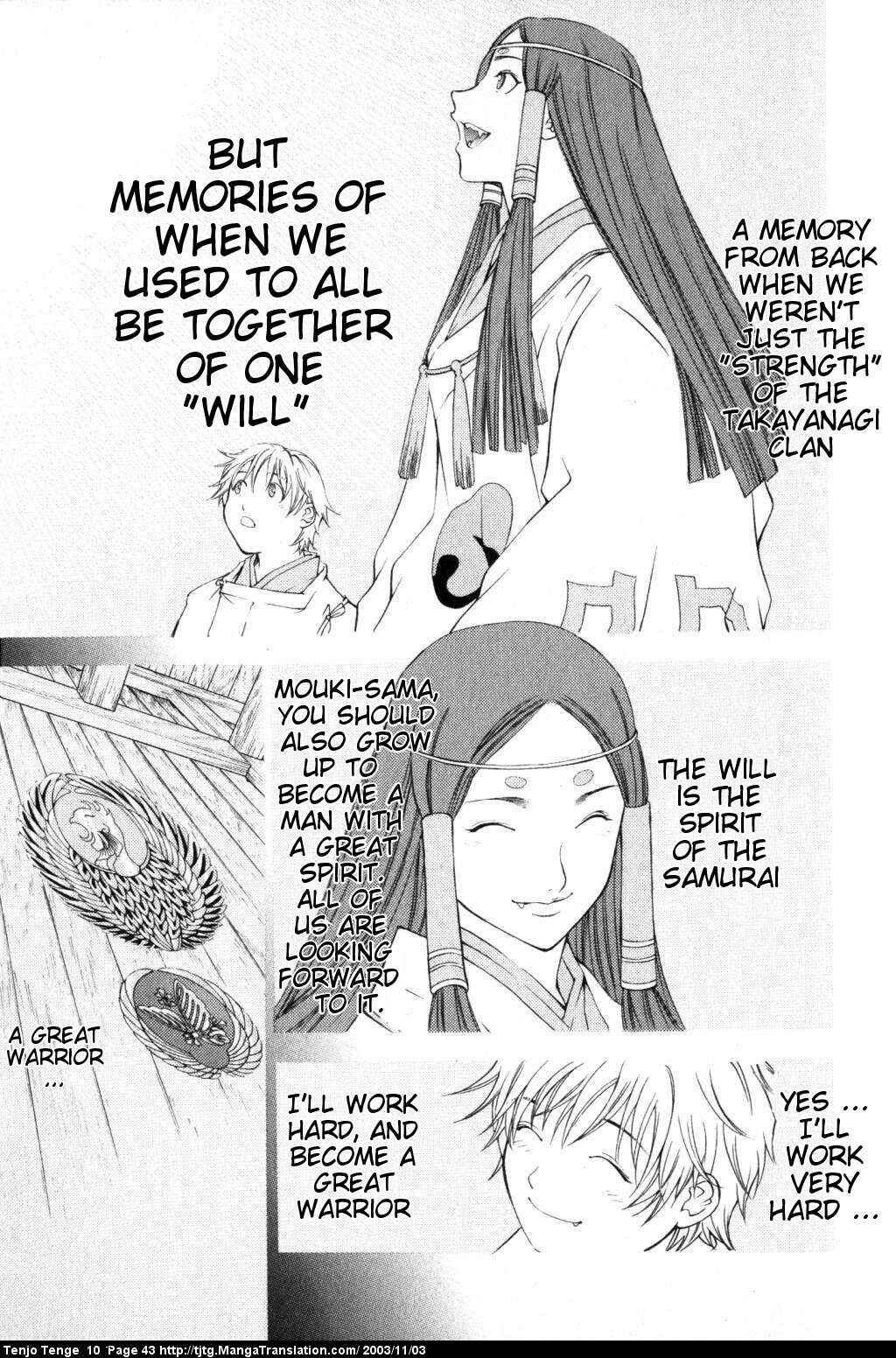 Page 4 Chapter 59 Tenjou Tenge