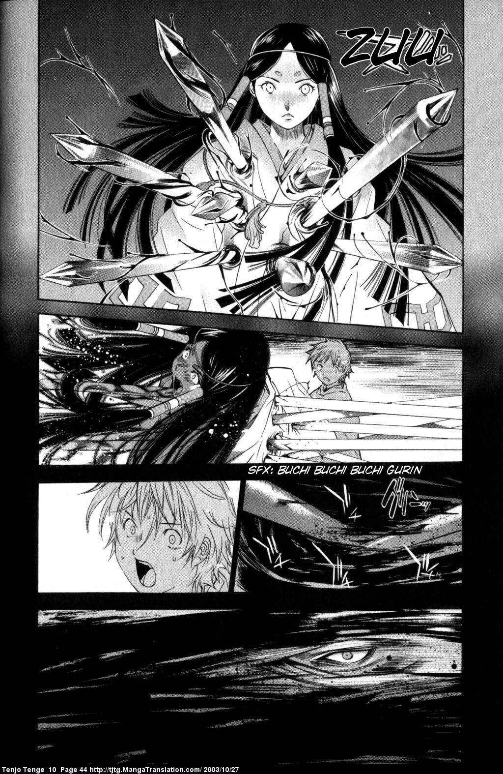 Page 5 Chapter 59 Tenjou Tenge