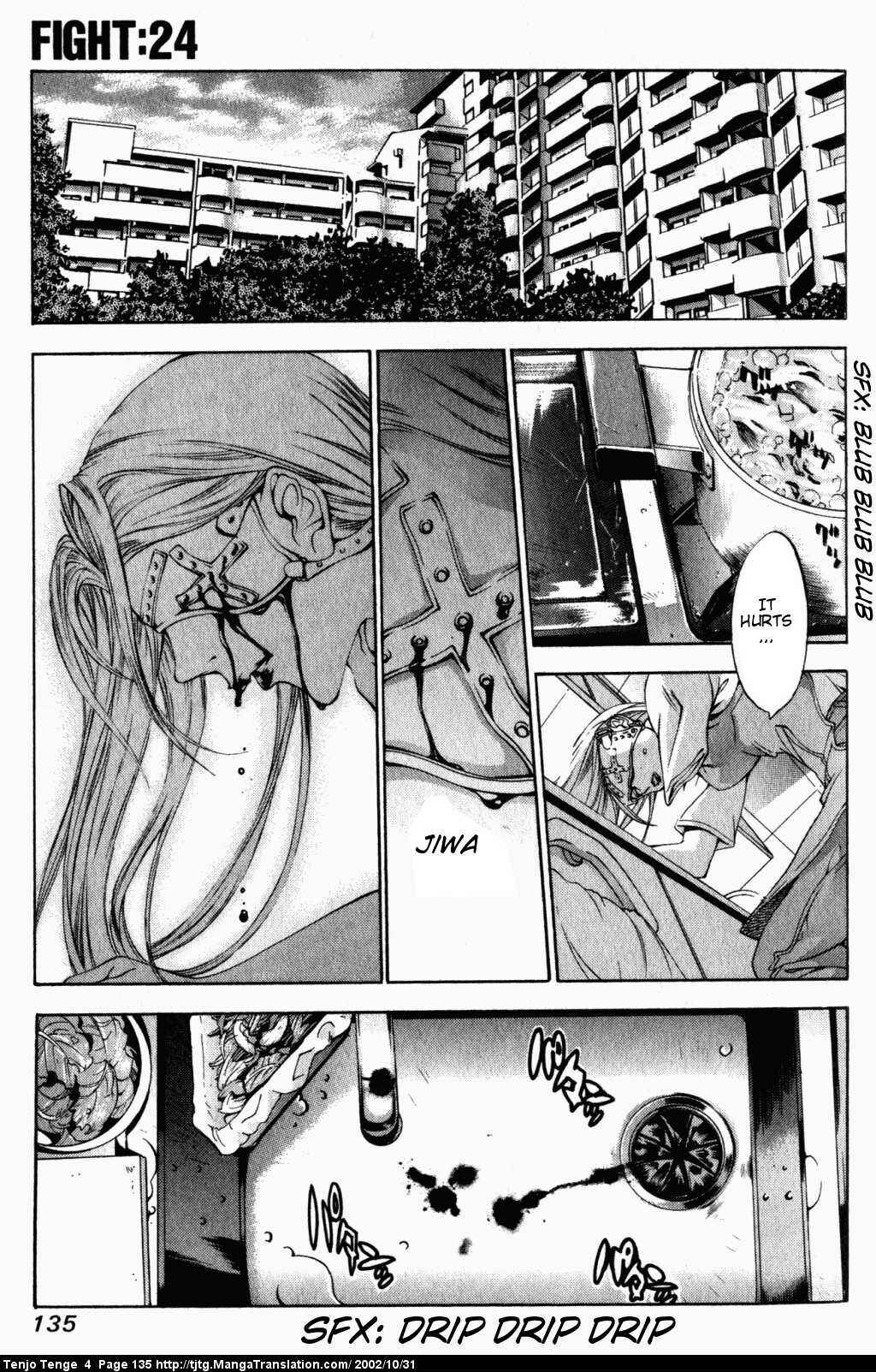 Page 1 Chapter 24 Tenjou Tenge