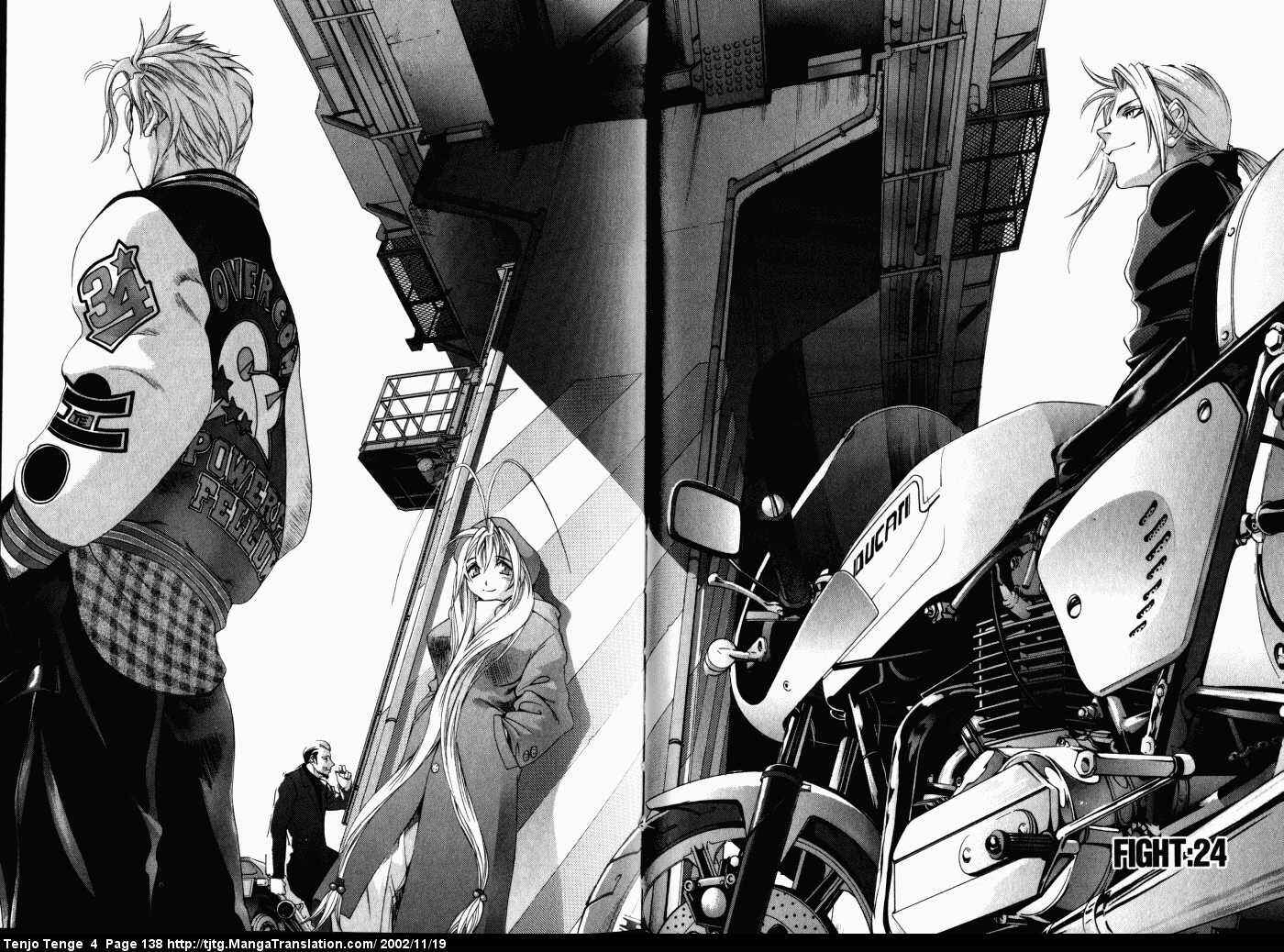 Page 4 Chapter 24 Tenjou Tenge