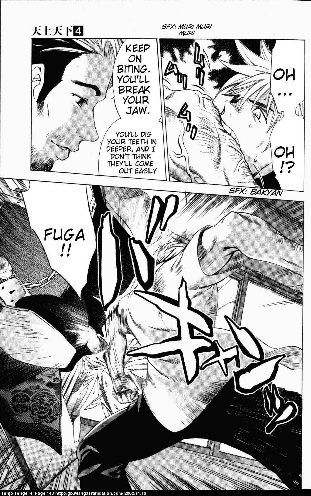 Page 8 Chapter 24 Tenjou Tenge