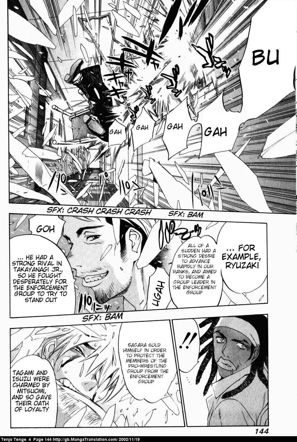 Page 9 Chapter 24 Tenjou Tenge