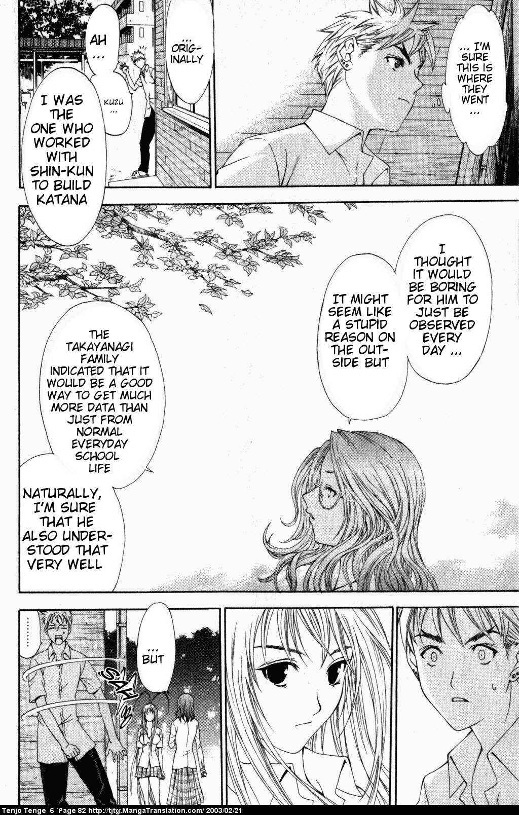 Page 10 Chapter 36 Tenjou Tenge