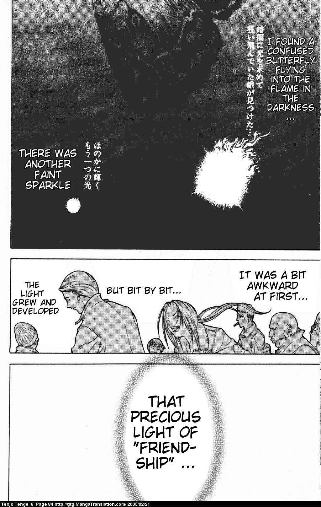 Page 12 Chapter 36 Tenjou Tenge