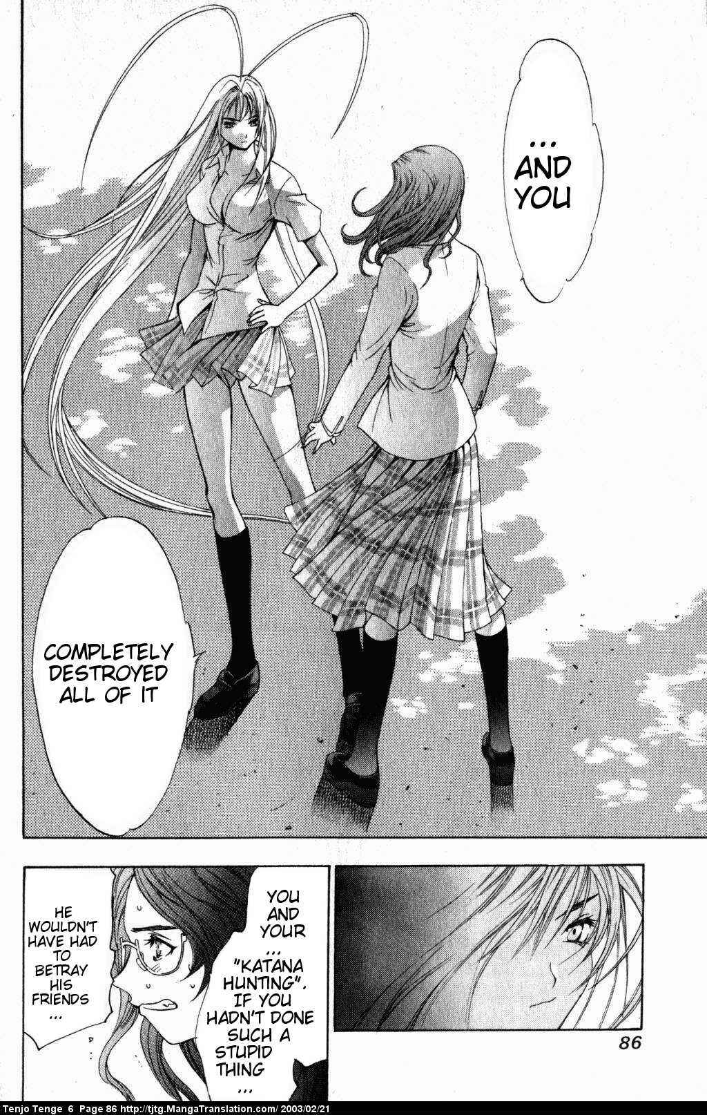 Page 14 Chapter 36 Tenjou Tenge