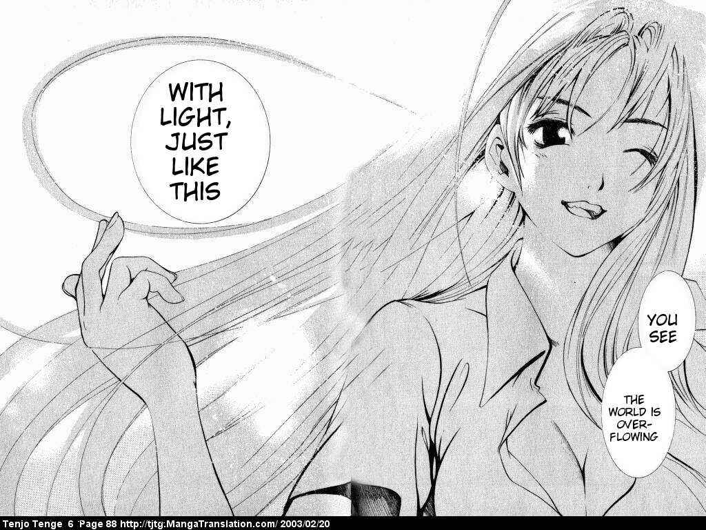 Page 16 Chapter 36 Tenjou Tenge