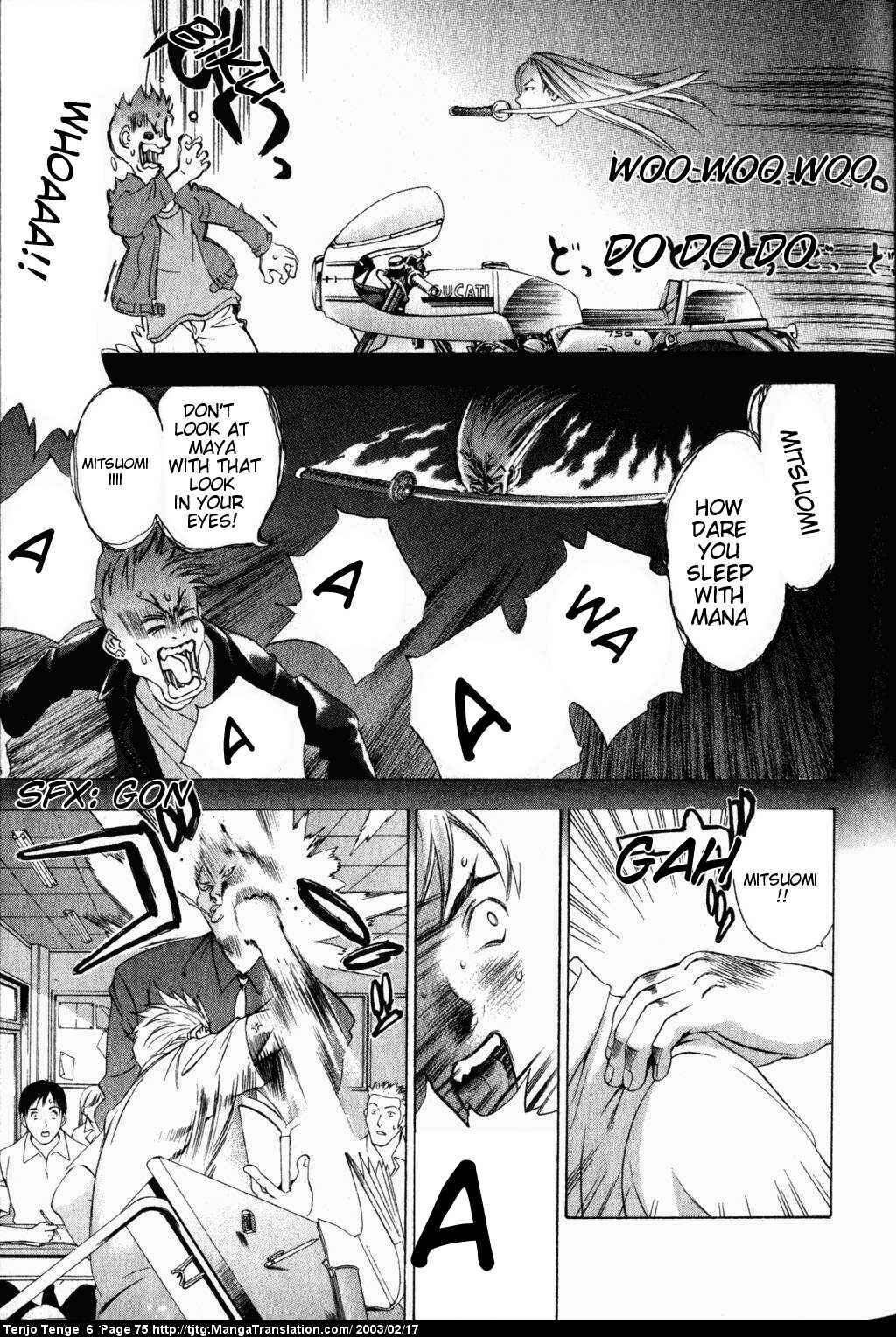 Page 3 Chapter 36 Tenjou Tenge