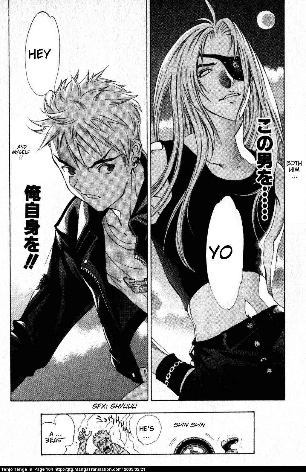 Page 30 Chapter 36 Tenjou Tenge