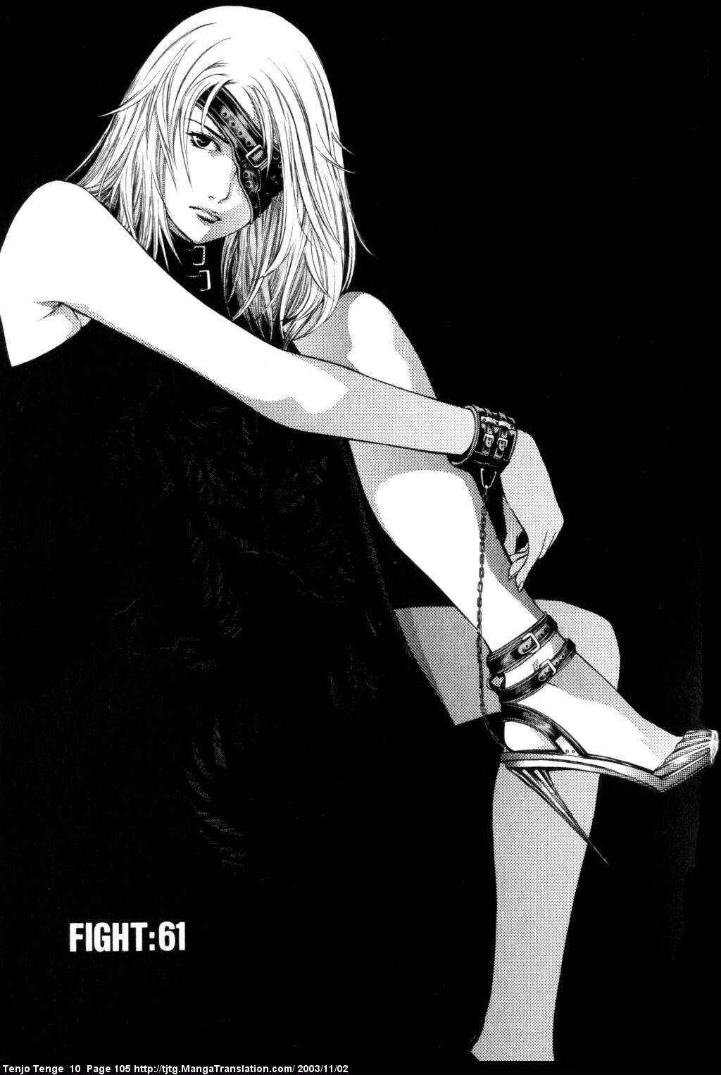 Page 1 Chapter 61 Tenjou Tenge