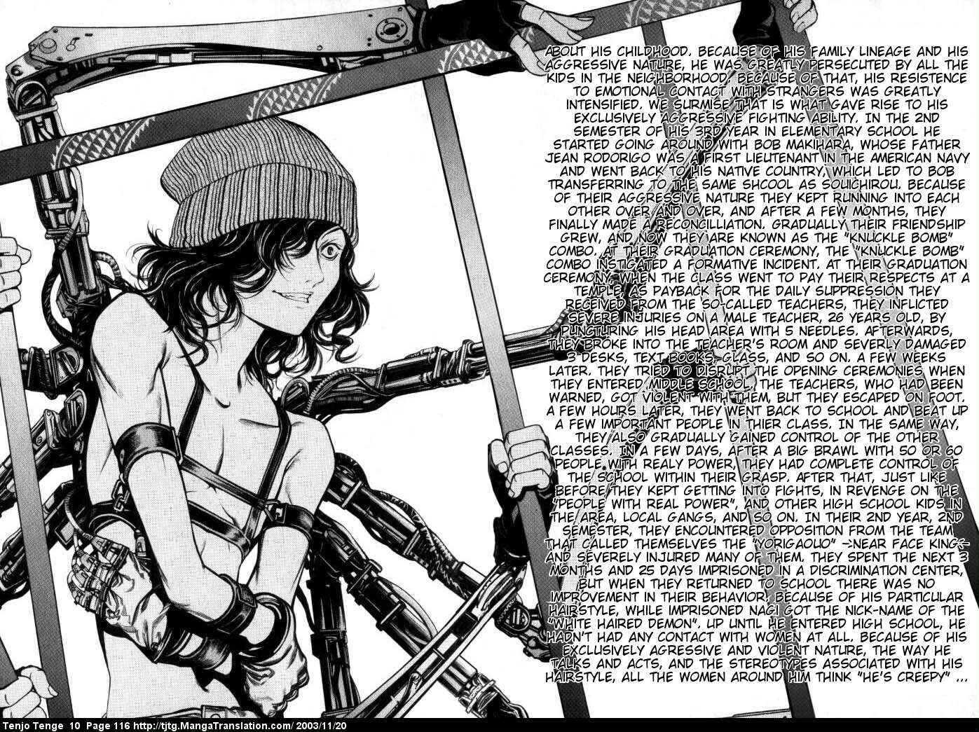 Page 11 Chapter 61 Tenjou Tenge