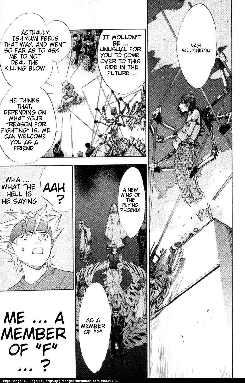 Page 13 Chapter 61 Tenjou Tenge