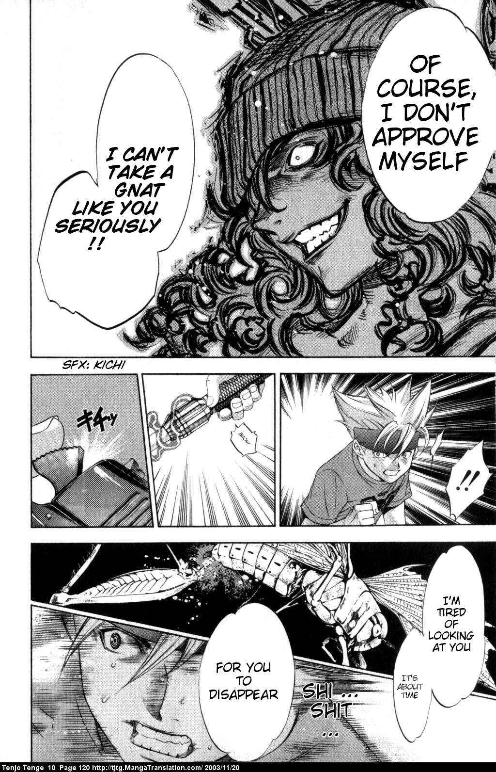 Page 14 Chapter 61 Tenjou Tenge