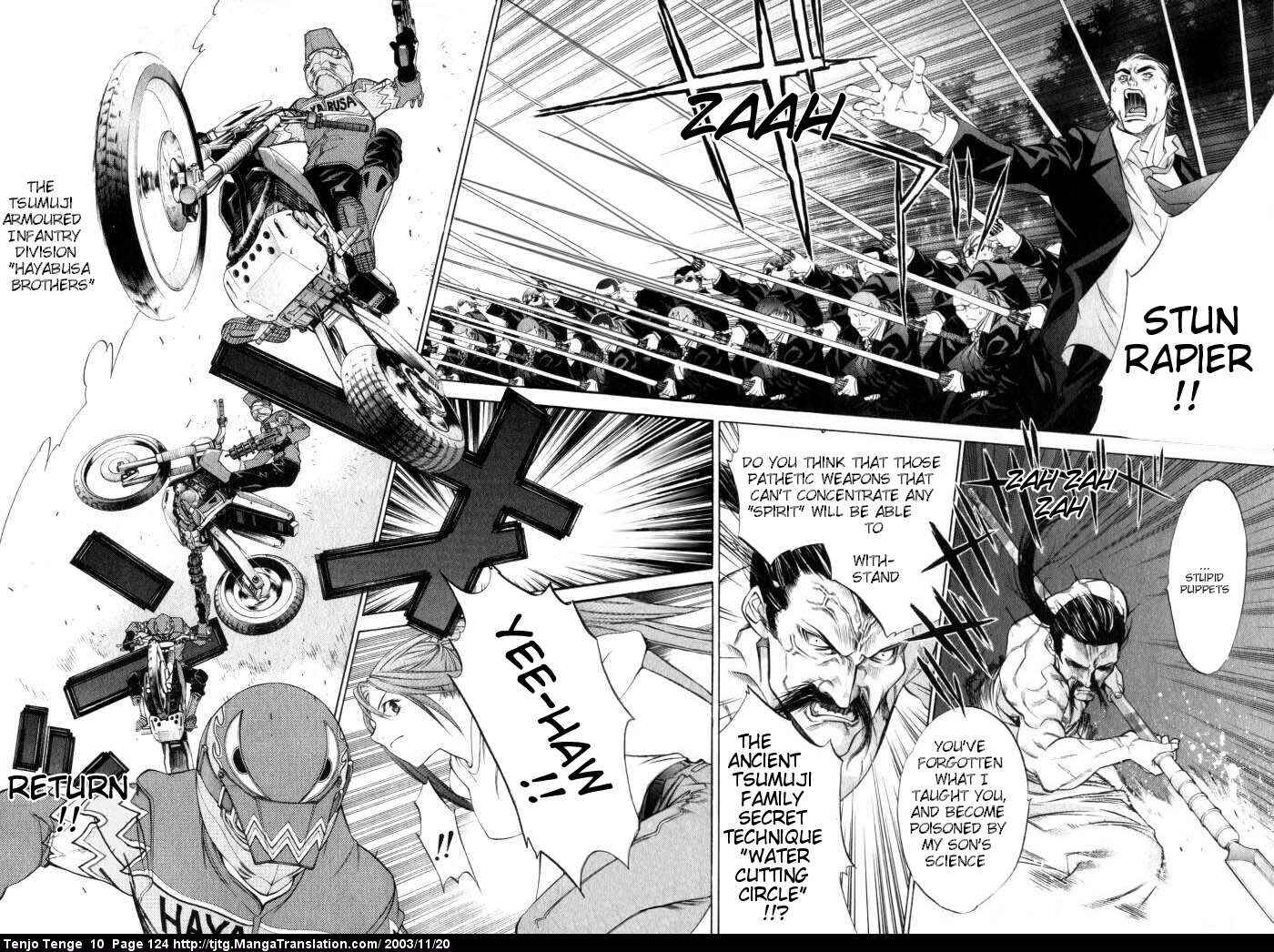 Page 18 Chapter 61 Tenjou Tenge