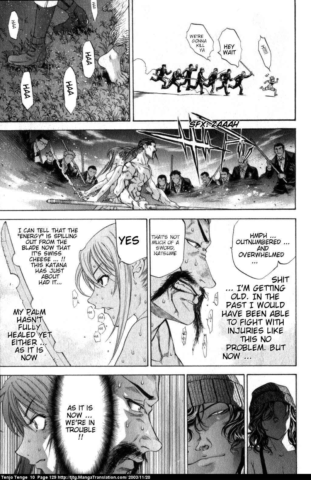 Page 22 Chapter 61 Tenjou Tenge